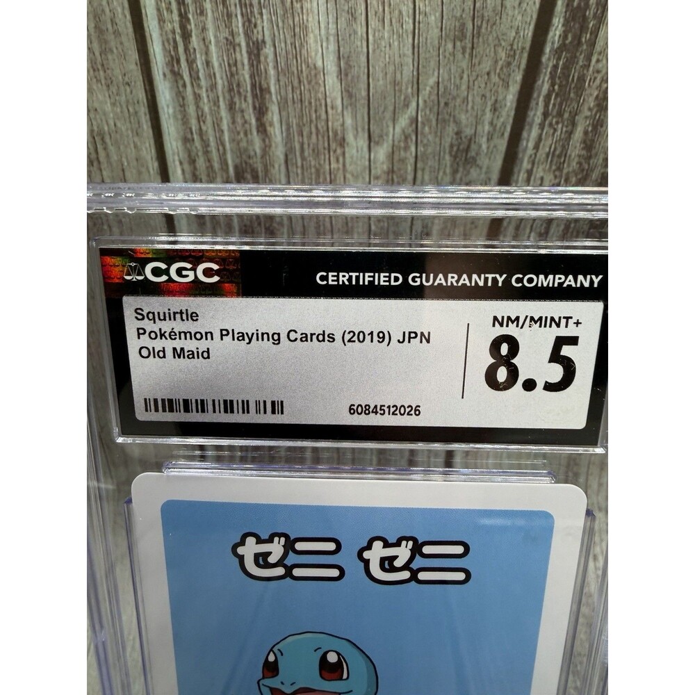 Squirtle Pokémon Playing Cards (2019) JPN Old Maid CGC 8.5 - Picture 2 of 10